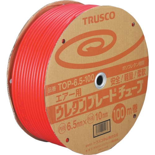 トラスコ中山 TRUSCO ウレタンブレードチューブ 8.5X12.5 100m 赤（ご注文単位1巻）【直送品】