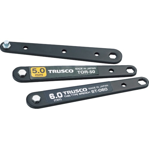 トラスコ中山 TRUSCO 薄型オフセットレンチセット 3本組　336-2001（ご注文単位1セット）【直送品】