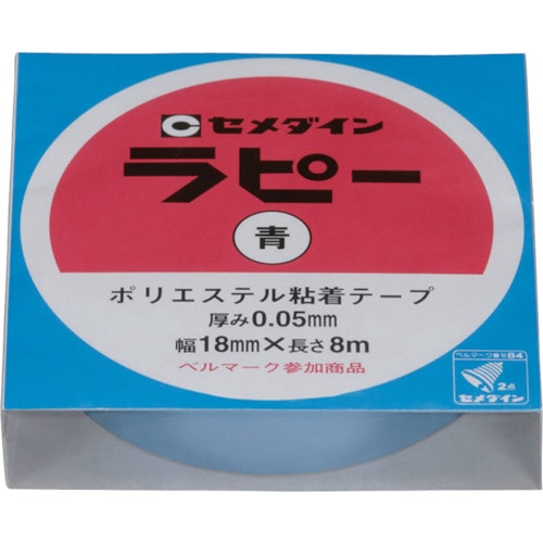 トラスコ中山 セメダイン ラピー 18mm×8m/箱 青 (キラキラテープ) TP-256（ご注文単位1巻）【直送品】