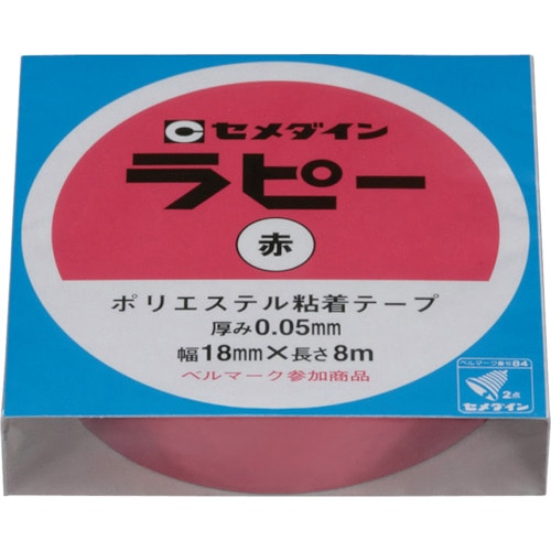 トラスコ中山 セメダイン ラピー 18mm×8m/箱 赤 (キラキラテープ) TP-258（ご注文単位1巻）【直送品】