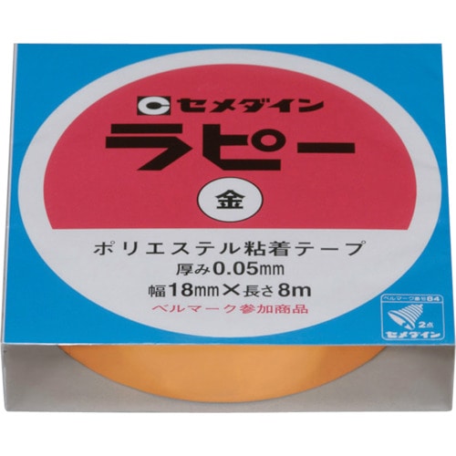 トラスコ中山 セメダイン ラピー 18mm×8m/箱 金 (キラキラテープ) TP-261（ご注文単位1巻）【直送品】