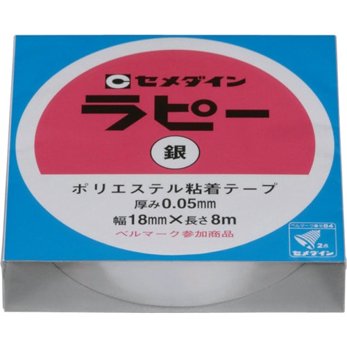 トラスコ中山 セメダイン ラピー 18mm×8m/箱 銀 (キラキラテープ) TP-263（ご注文単位1巻）【直送品】