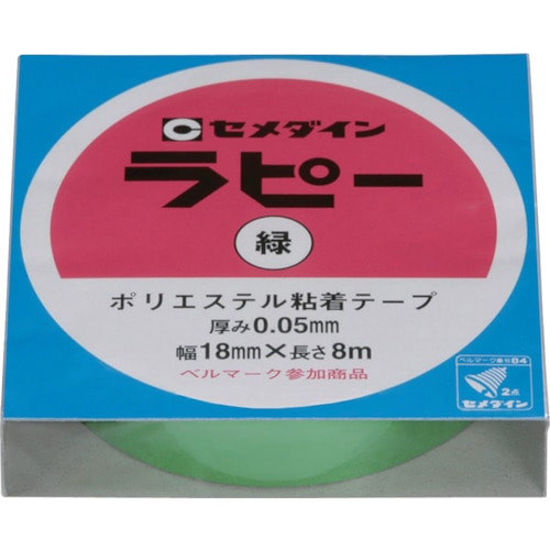 トラスコ中山 セメダイン ラピー 18mm×8m/箱 緑 (キラキラテープ) TP-267（ご注文単位1巻）【直送品】