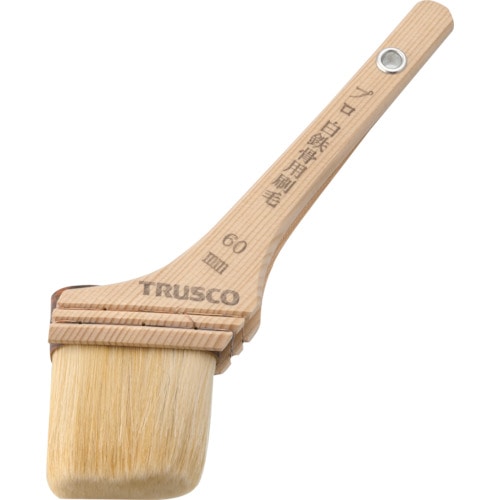 トラスコ中山 TRUSCO プロ白鉄骨用刷毛 25号（ご注文単位1本）【直送品】