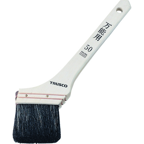 トラスコ中山 TRUSCO 万能用刷毛 20号 50mm幅（ご注文単位1本）【直送品】