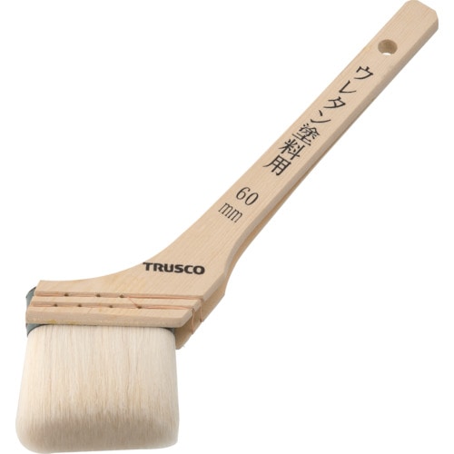 トラスコ中山 TRUSCO ウレタン塗料用刷毛 25号（ご注文単位1本）【直送品】