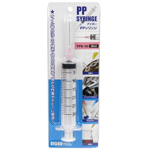 トラスコ中山 アイガーツール PPシリンジ 30ml 408-4746  (ご注文単位1個) 【直送品】