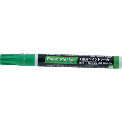 トラスコ中山 TRUSCO 工業用ペイントマーカー油性中字 緑（ご注文単位1本）【直送品】