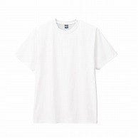 MARKLESS STYLE コットンTシャツ 5.6オンス XXL ピュアホワイト TR-1255-044 1枚（ご注文単位1枚）【直送品】