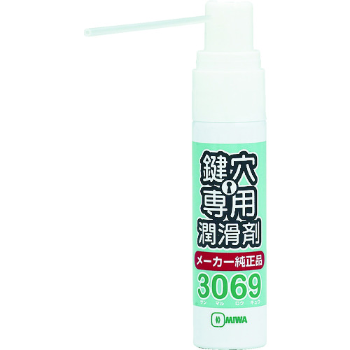 トラスコ中山 MIWA 鍵穴用潤滑剤12ml 3069S（ご注文単位1本）【直送品】