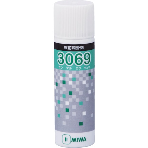 トラスコ中山 MIWA 鍵穴用潤滑剤70ml 3069（ご注文単位1本）【直送品】