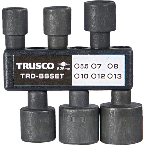 トラスコ中山 TRUSCO ボックスビット(ホルダー付)セット6本組（ご注文単位1セット）【直送品】