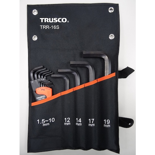 トラスコ中山 TRUSCO 六角棒レンチセット(標準タイプ)16本入（ご注文単位1セット）【直送品】