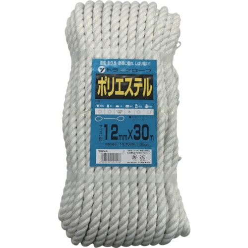 トラスコ中山 ユタカメイク ロープ ポリエステルトラックロープ 12mm×30m（ご注文単位1巻）【直送品】