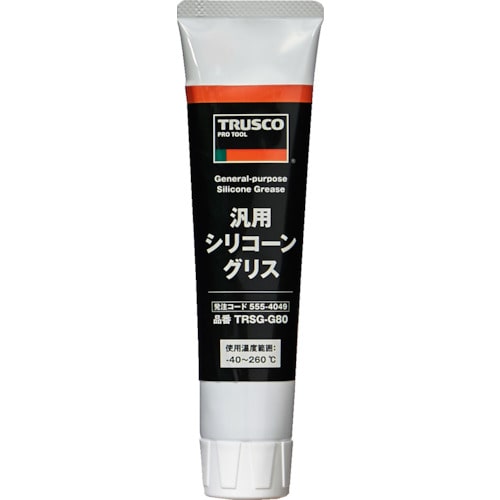 トラスコ中山 TRUSCO 汎用シリコーングリス（ご注文単位1個）【直送品】