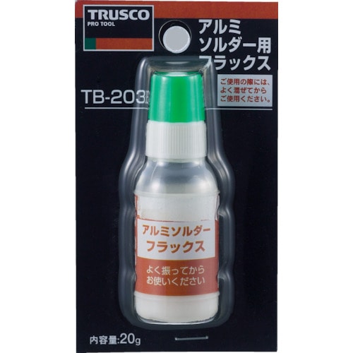 トラスコ中山 TRUSCO アルミソルダー用フラックス 20g（ご注文単位1個）【直送品】