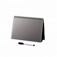 MARKLESS STYLE ホワイトボード型 A5ノート ブラック TS-1706-009 1個（ご注文単位1個）【直送品】