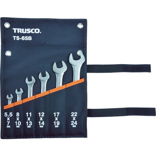 トラスコ中山 TRUSCO 両口スパナセット(6本組 )　トラス-コ発注コード（ご注文単位1セット）【直送品】