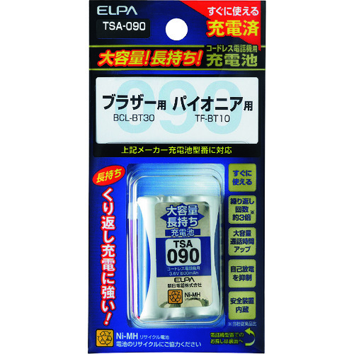 トラスコ中山 ELPA 大容量長持ち充電池 168-0666  (ご注文単位1個) 【直送品】