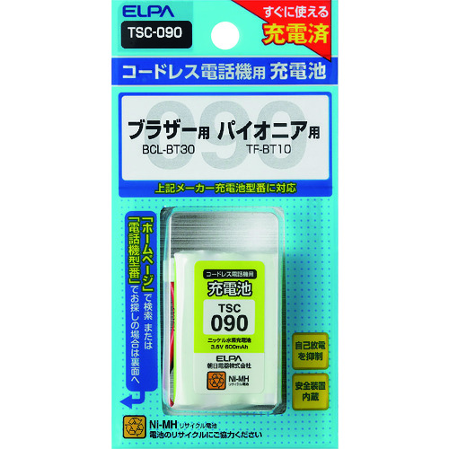 トラスコ中山 ELPA 電話機用充電池　200-7276（ご注文単位1個）【直送品】