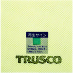 トラスコ中山 TRUSCO シリカクリン 10cmX10cm 5枚入 湿度センサー付き（ご注文単位1袋）【直送品】