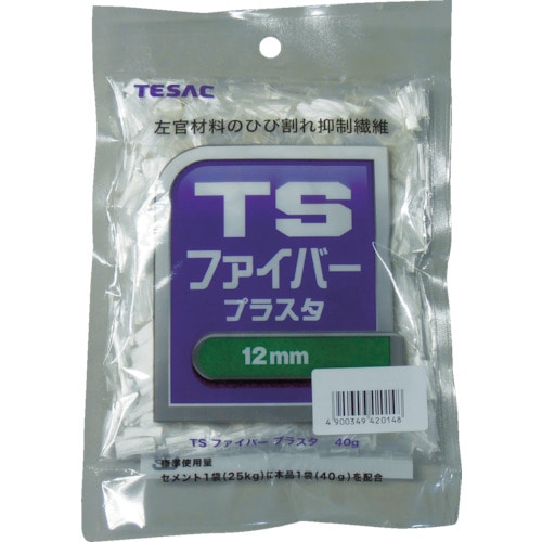 トラスコ中山 TESAC TSファイバー プラスタ 12mm（ご注文単位1袋）【直送品】