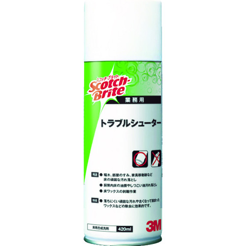 トラスコ中山 3M スコッチ・ブライト トラブルシューター 420ml T/SHOOTER（ご注文単位1本）【直送品】