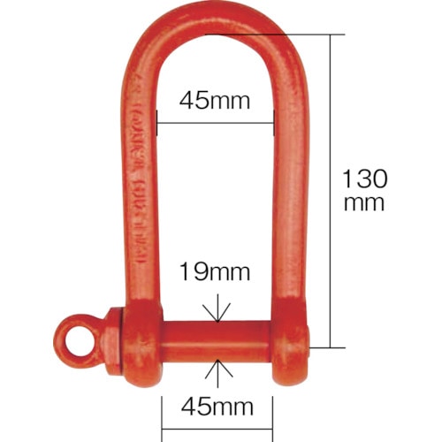 トラスコ中山 大洋 強力長シャックル(捻じ込みタイプ) 2.5t(1010762)（ご注文単位1個）【直送品】