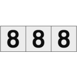 トラスコ中山 TRUSCO 数字ステッカー 30×30 「8」 透明地/黒文字 3枚入（ご注文単位1組）【直送品】