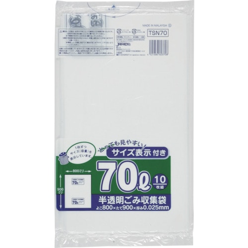 トラスコ中山 ジャパックス 容量表示入ポリ袋70Lレギュラー0.025（ご注文単位1冊）【直送品】