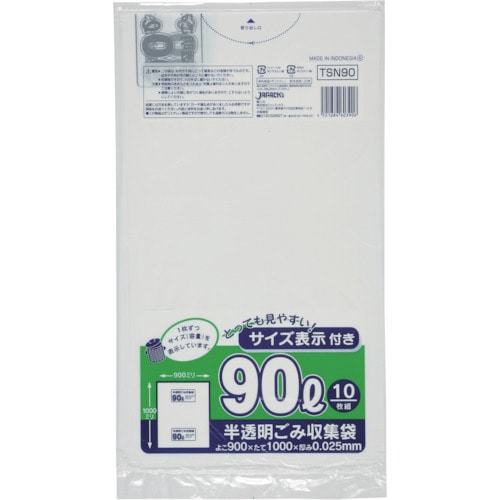 トラスコ中山 ジャパックス 容量表示入ポリ袋90Lレギュラー0.025（ご注文単位1冊）【直送品】