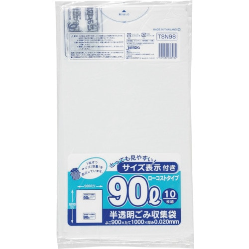 トラスコ中山 ジャパックス 容量表示入ポリ袋90Lローコスト0.020（ご注文単位1冊）【直送品】