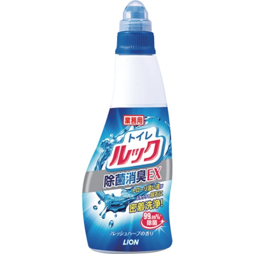 トラスコ中山 ライオン トイレルック 除菌消臭EX 450ml（ご注文単位1本）【直送品】