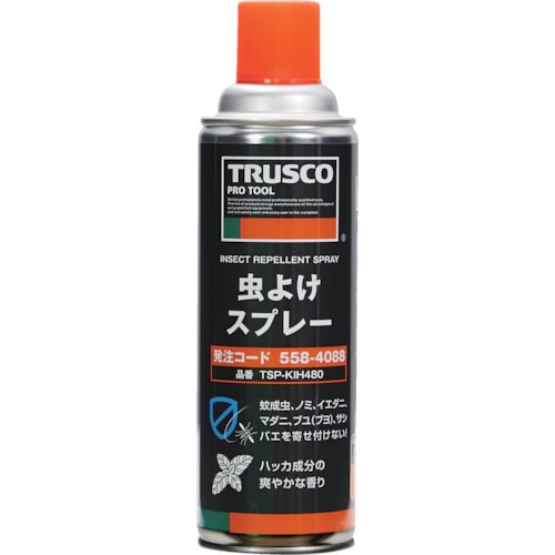 トラスコ中山 TRUSCO 虫除けスプレー 480ml（ご注文単位1本）【直送品】