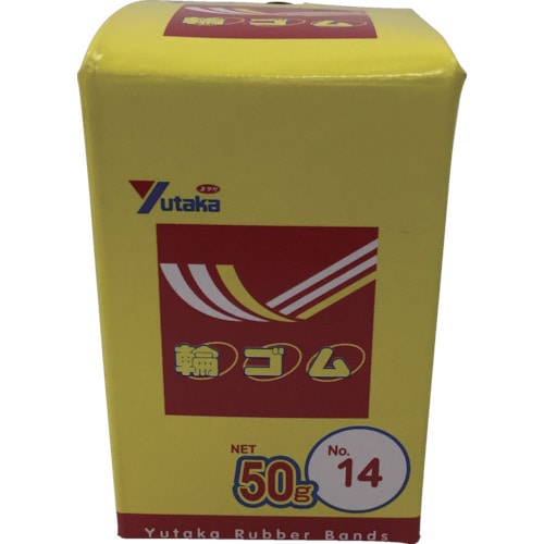 トラスコ中山 ユタカメイク 輪ゴム箱入り #14 50g（ご注文単位1箱）【直送品】