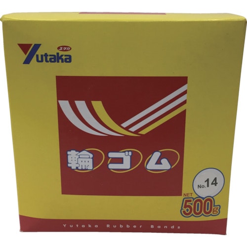 トラスコ中山 ユタカメイク 輪ゴム箱入り #14 500g（ご注文単位1箱）【直送品】