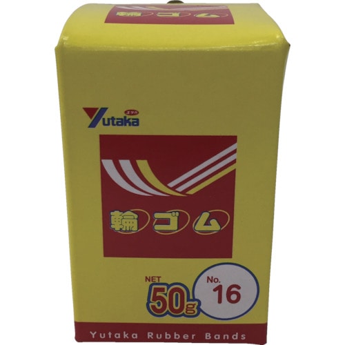 トラスコ中山 ユタカメイク 輪ゴム箱入り #16 50g（ご注文単位1箱）【直送品】