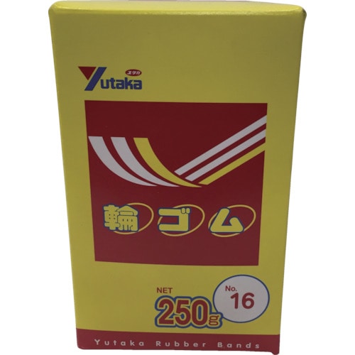 トラスコ中山 ユタカメイク 輪ゴム箱入り #16 250g（ご注文単位1箱）【直送品】