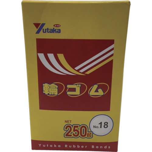 トラスコ中山 ユタカメイク 輪ゴム箱入り ＃18 250g 835-4752  (ご注文単位1箱) 【直送品】