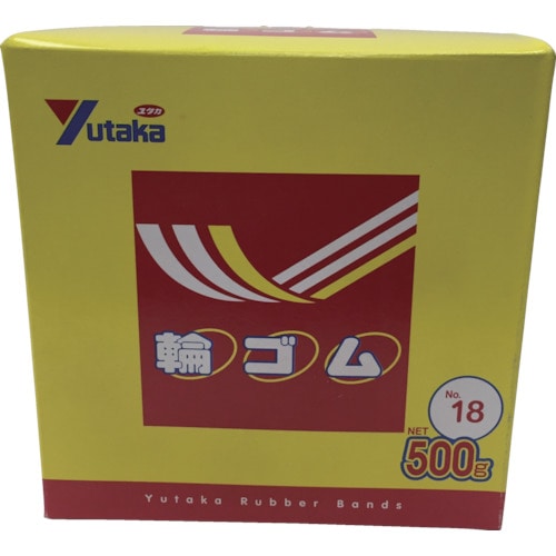 トラスコ中山 ユタカメイク 輪ゴム箱入り ＃18 500g 835-4753  (ご注文単位1箱) 【直送品】