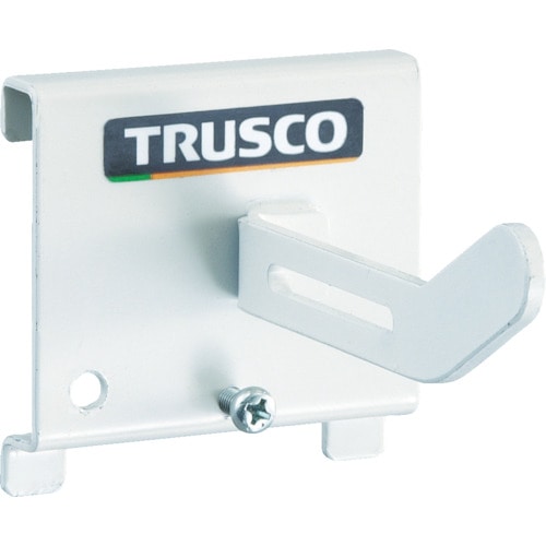 トラスコ中山 TRUSCO パネリーナ用ホースフックS（ご注文単位1個）【直送品】