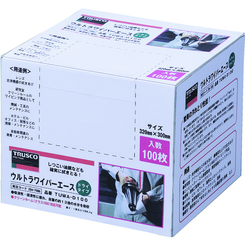 トラスコ中山 TRUSCO ウルトラワイパーエース ドライタイプ 100枚入（ご注文単位1箱）【直送品】