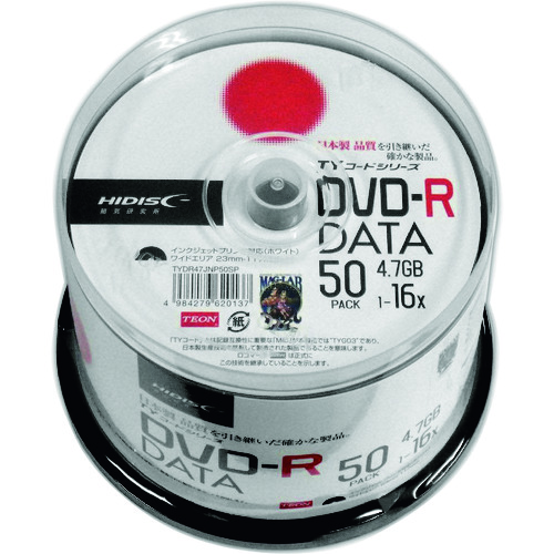 トラスコ中山 ハイディスク 記録メディアDVD-Rデータ用 50枚（ご注文単位1パック）【直送品】