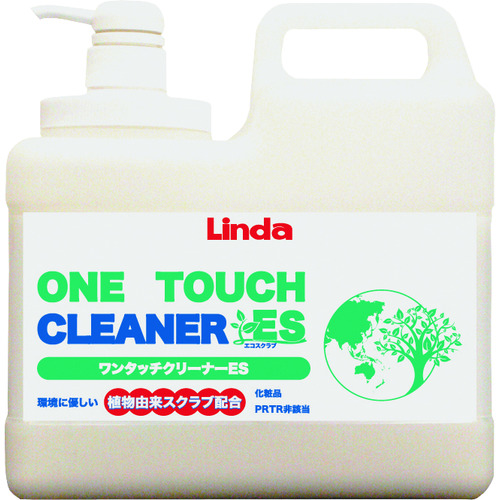 トラスコ中山 Linda ワンタッチクリーナーES 2kgポンプ（ご注文単位1個）【直送品】