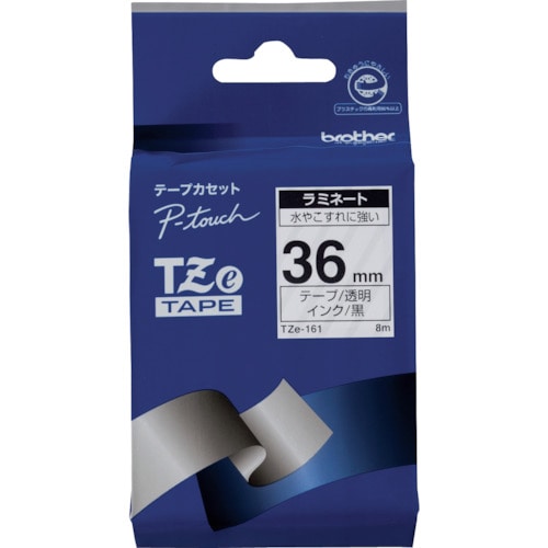 トラスコ中山 ブラザー Tzeテープ 黒文字/透明地/36mm（ご注文単位1個）【直送品】