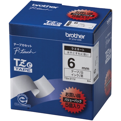 トラスコ中山 ブラザー Tzeテープ 黒文字/白地/6mm (お徳用パック5個入)（ご注文単位1箱）【直送品】