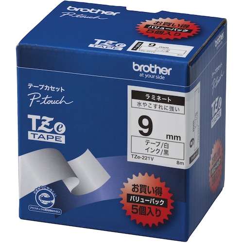 トラスコ中山 ブラザー Tzeテープ 黒文字/白地 /9mm (お徳用パック5個入)（ご注文単位1箱）【直送品】