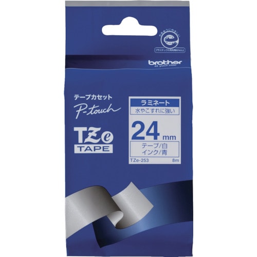 トラスコ中山 ブラザー Tzeテープ 青文字/白地/24mm（ご注文単位1個）【直送品】