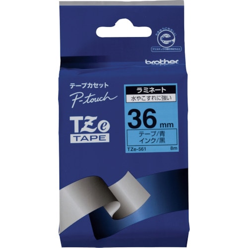 トラスコ中山 ブラザー Tzeテープ 黒文字/青地/36mm（ご注文単位1個）【直送品】