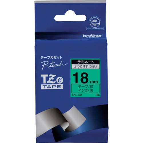 トラスコ中山 ブラザー Tzeテープ 黒文字/緑地/18mm（ご注文単位1個）【直送品】